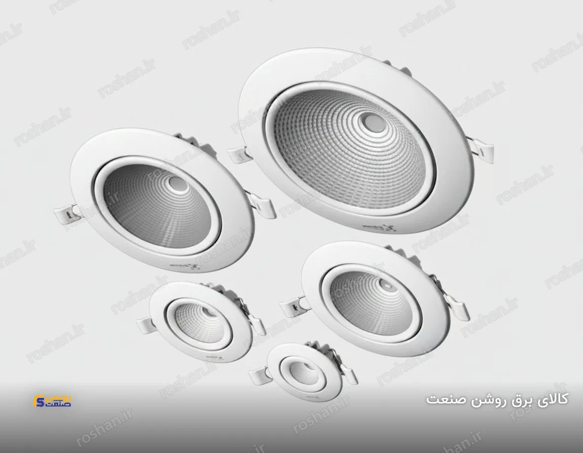 چراغ سقفی توکار مدل کارنت - 7 وات - قطر برش 60mm - 3000K/4000K/6500K