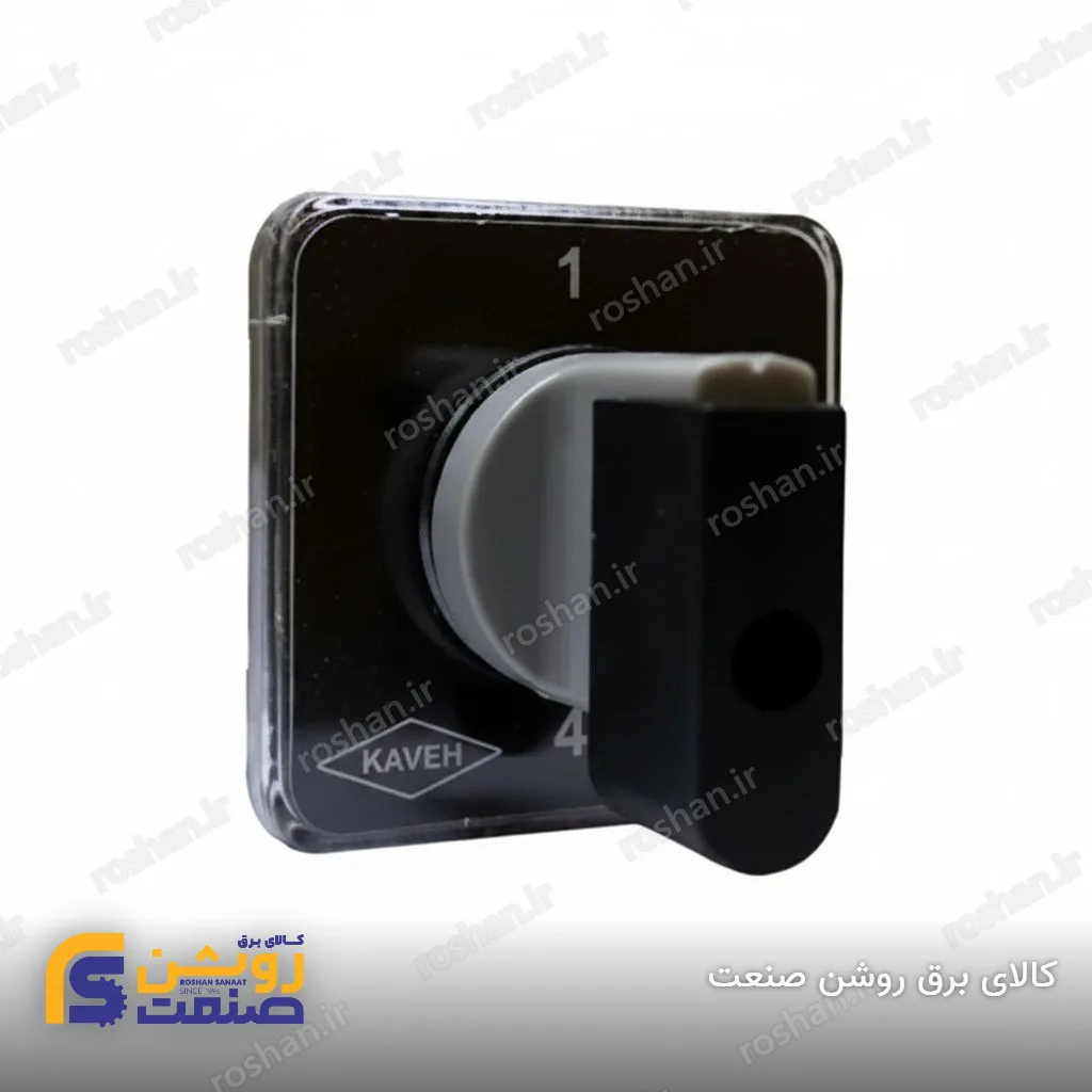 کلید گردان سلکتوری سه پل چهار حالته بدون صفر 50 آمپر