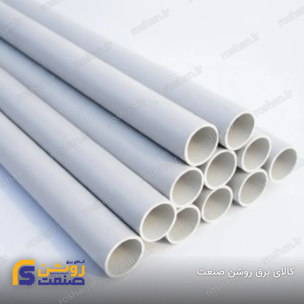 لوله برق PVC سایز 21(32) ضخامت 2