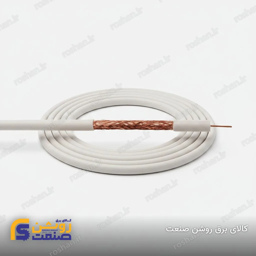کابل کواکسیال معمولی 4.5C-2V لوشان