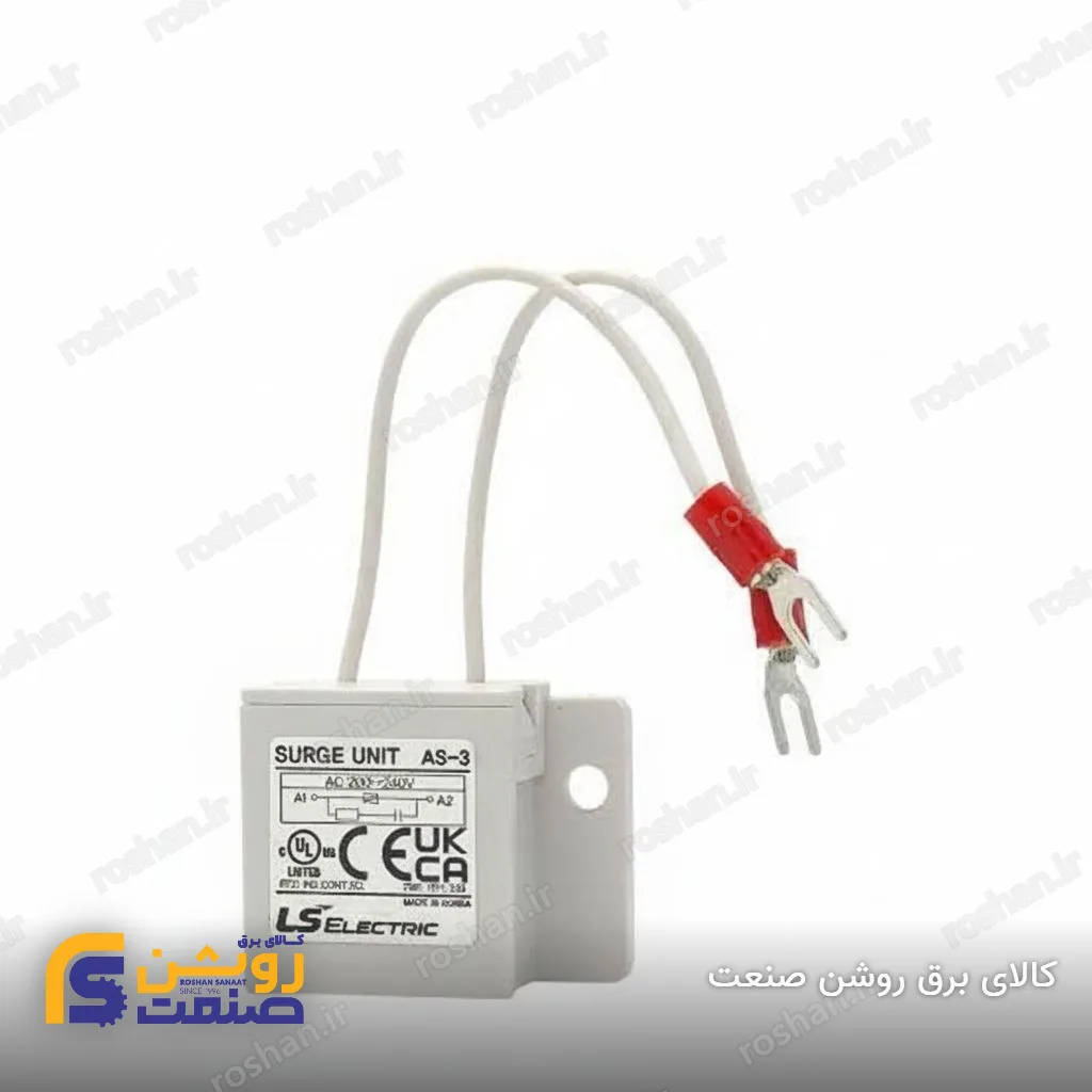 ضربه گیر ولتاژ ناگهانی (ولتاژ ضربه) - VAC 200/240 - برای کنتاکتورهای 185 الی 800