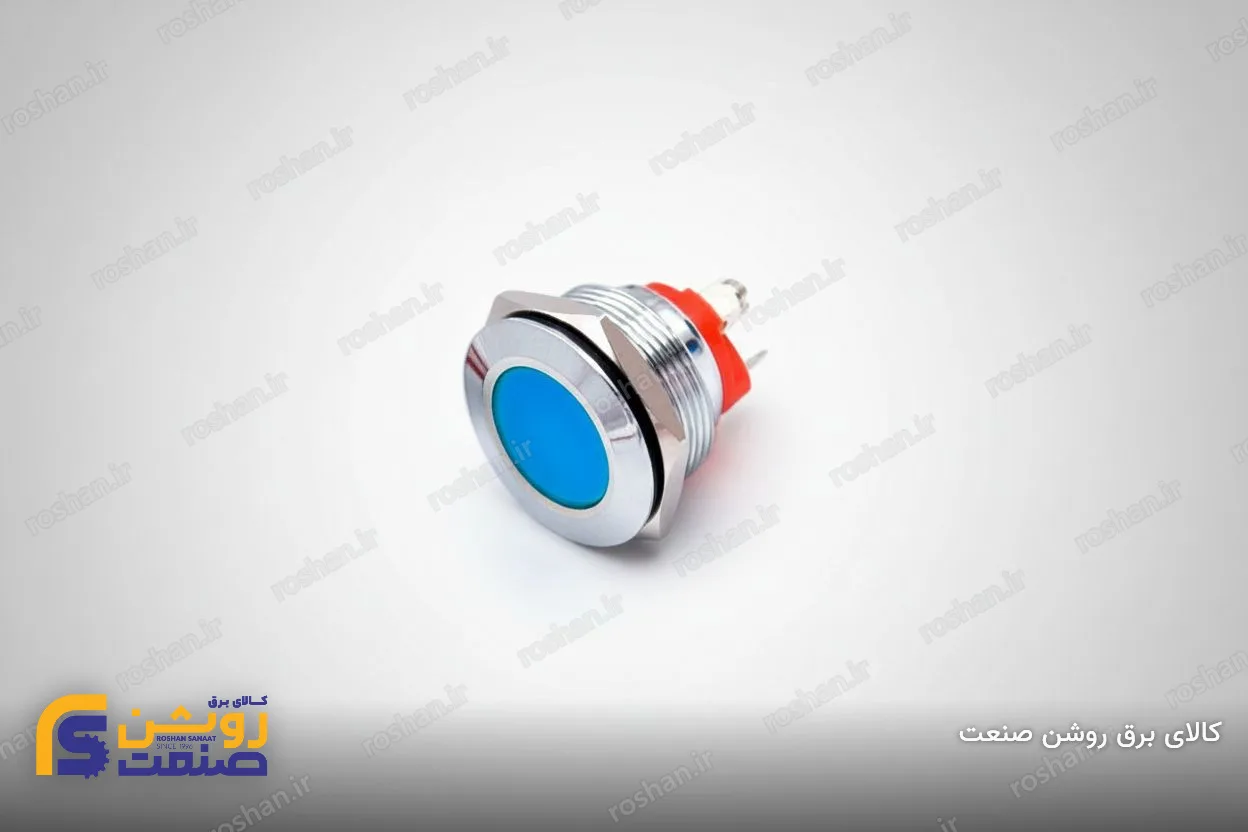 چراغ سیگنال ساده استیل 220VAC-24VDC سایز 10 (قرمز، سبز، آبی) 3