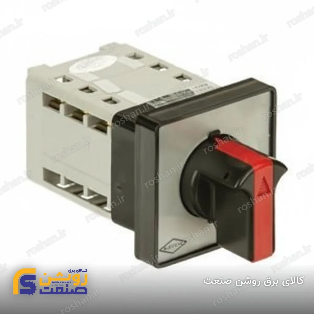 کلید گردان سلکتوری سه پل چهار حالته بدون صفر 25 آمپر