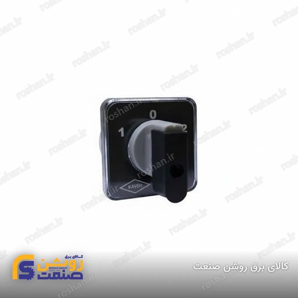 کلید گردان سلکتوری یک پل دو حالته با صفر 25 آمپر