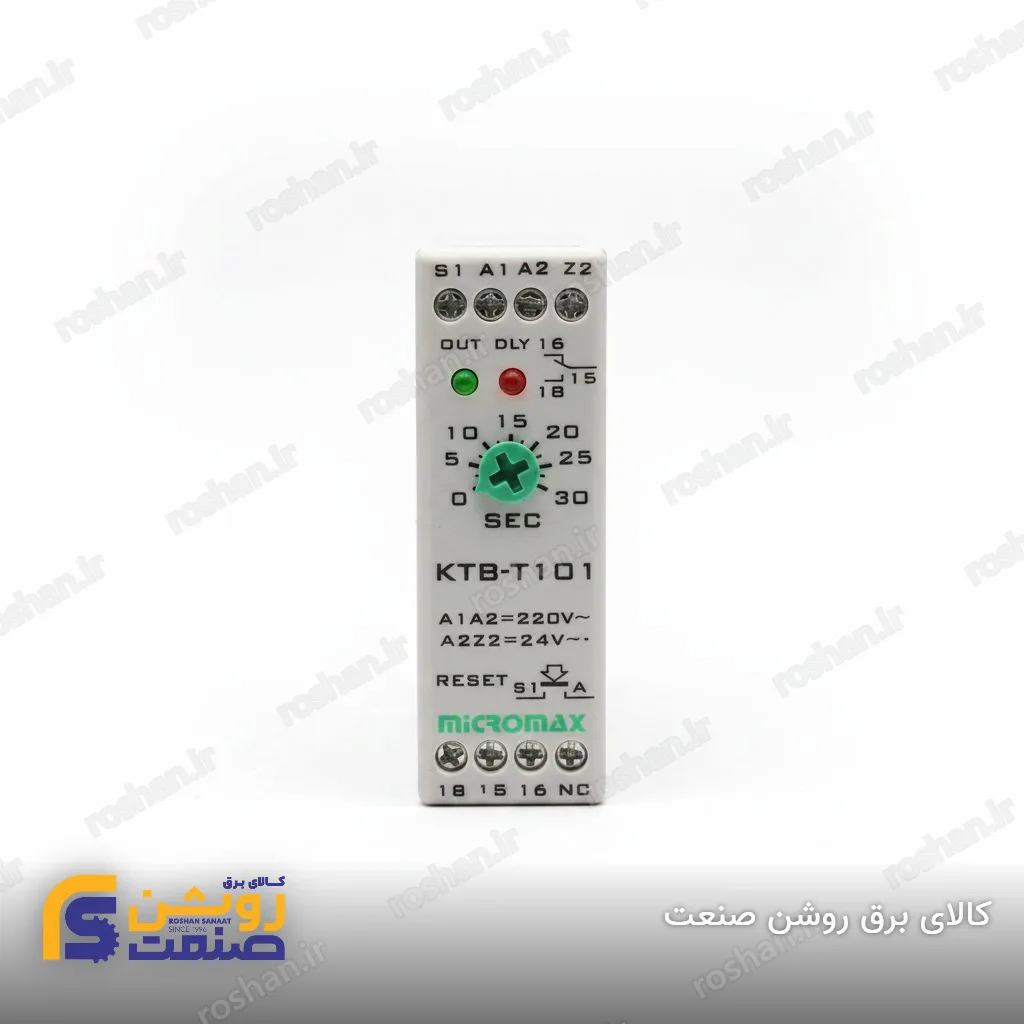 رله تایمر صنعتی کتابی