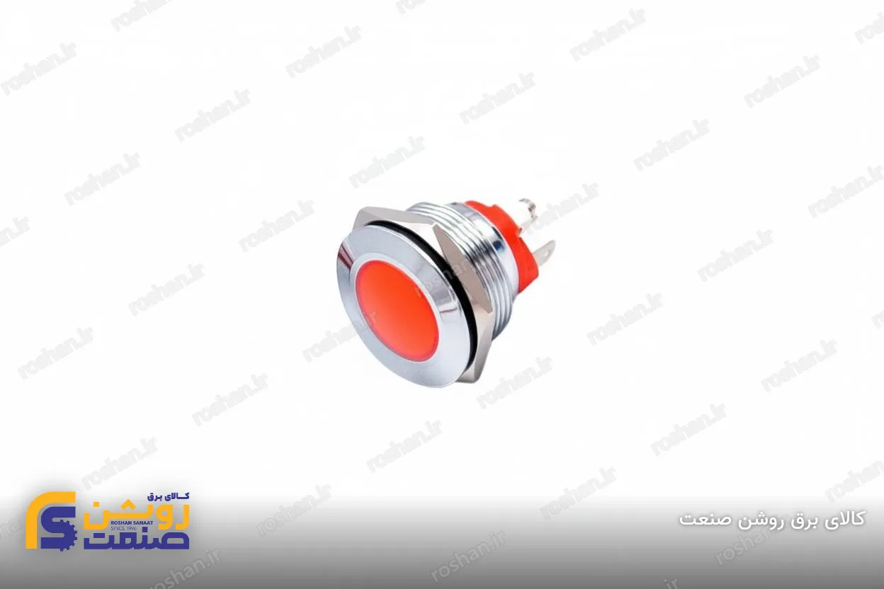 چراغ سیگنال ساده استیل 220VAC-24VDC سایز 8 (قرمز، سبز، آبی)