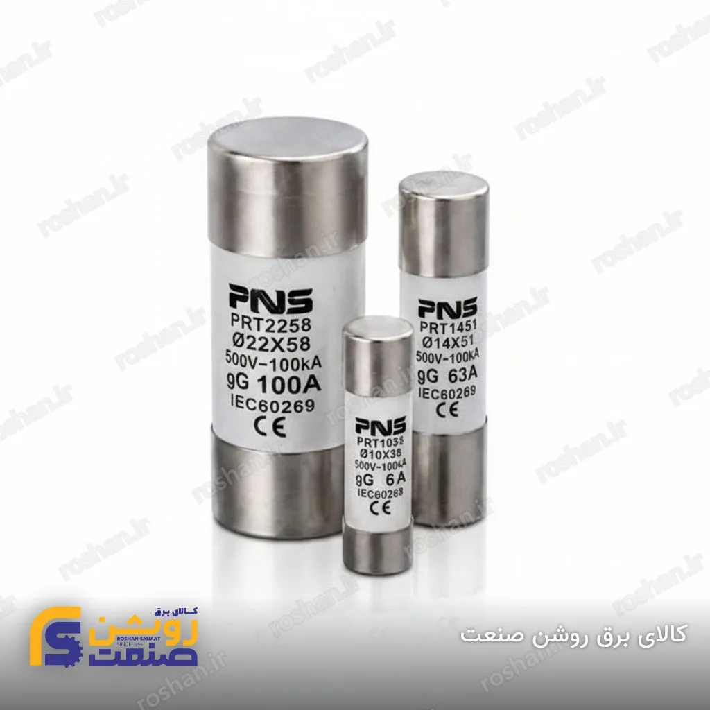 فیوز سیلندری 32 آمپر 10*38