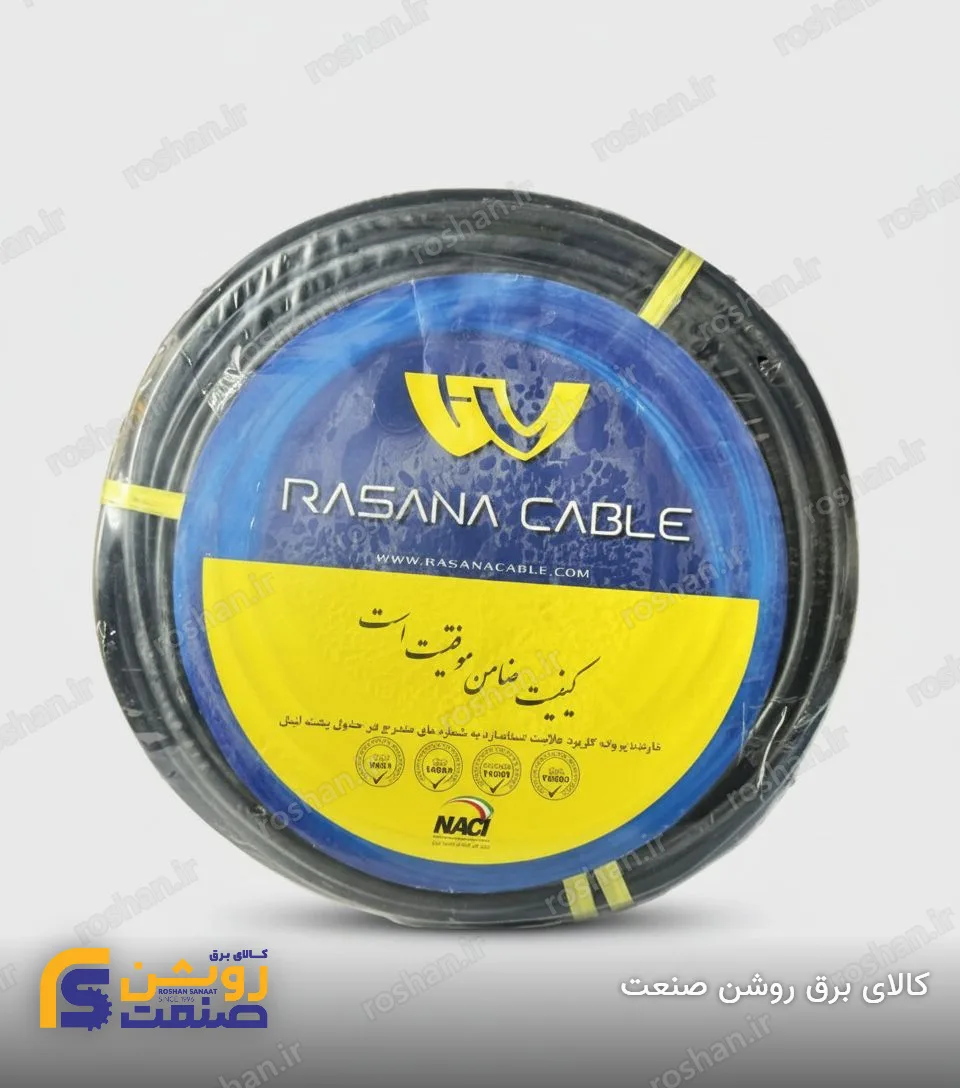 کابل افشان 2×10 NYY رسانا کابل 2