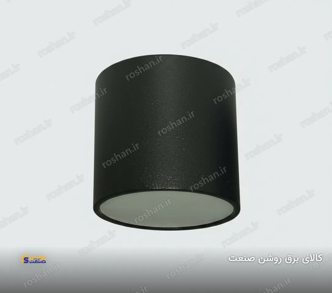شفق پنل استوانه‌ای لومنا قطر 6cm ارتفاع 6cm