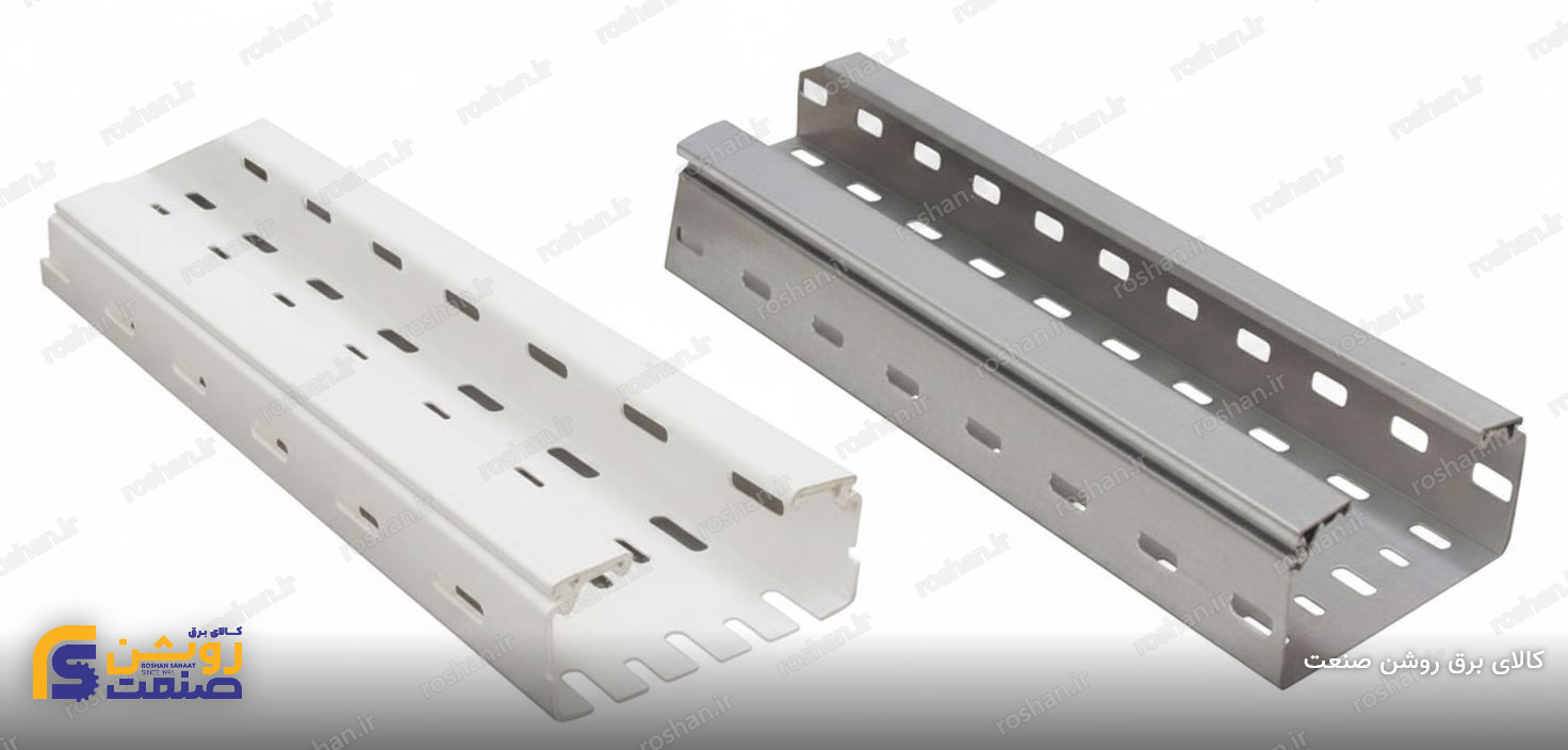 بدنه سینی کابل PVC 200×60