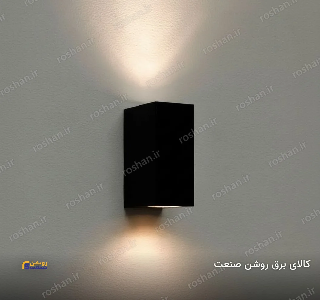 شفق دکوراتیو دو طرفه نوا