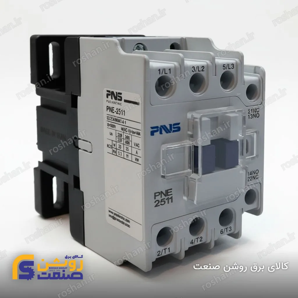 کنتاکتور 50 آمپر بوبین 220V