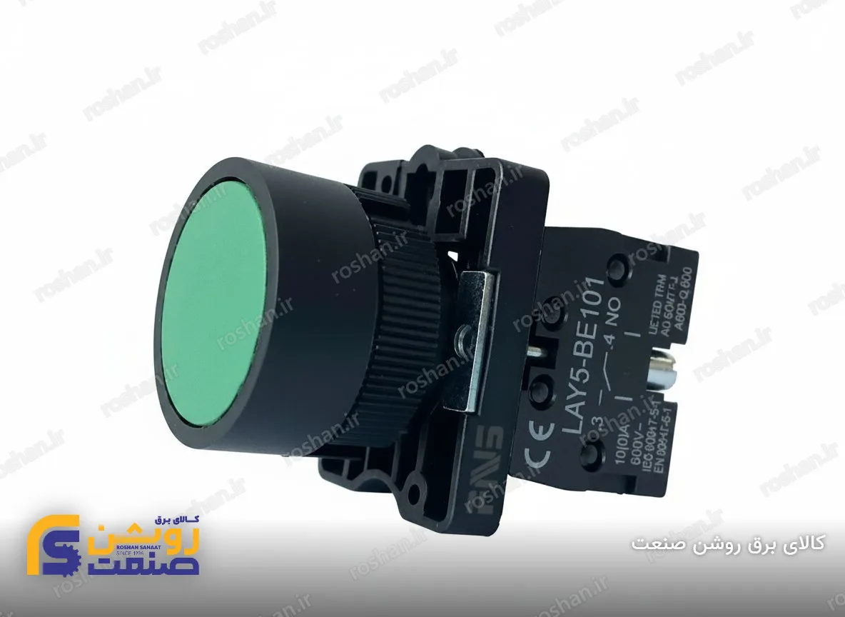 شستی استارت سبز چراغ‌دار