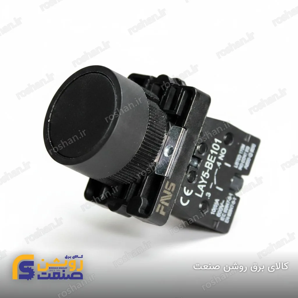شستی استارت مشکی