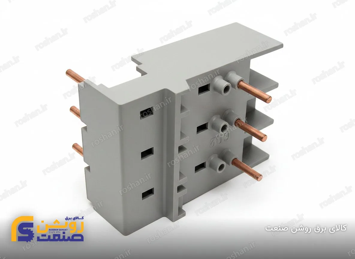 رابط نصب (بین کلید حرارتی و کنتاکتور) - برای کلید حرارتی 0.63 الی 32