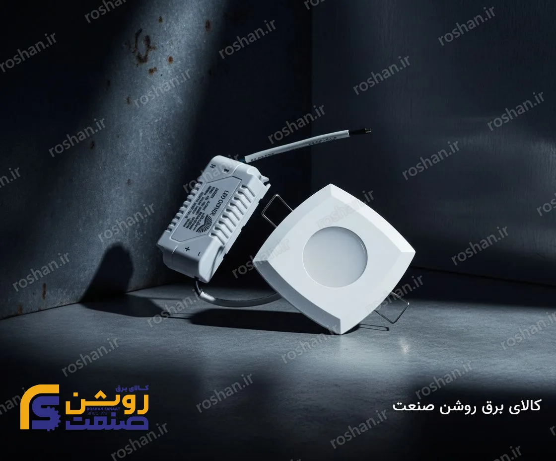 چراغ توکار 4 مدل راسا (سایز برش 3.5 سانتی‌متر) 2