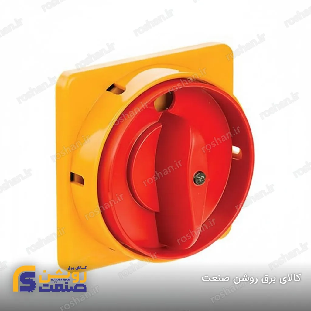 کلید گردان صفحه و دستگیره قفلشو زرد و قرمز 25 آمپر