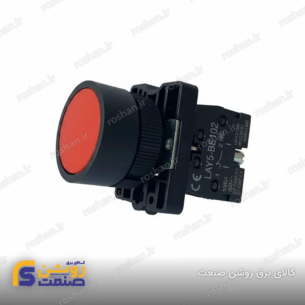 شستی استپ قرمز