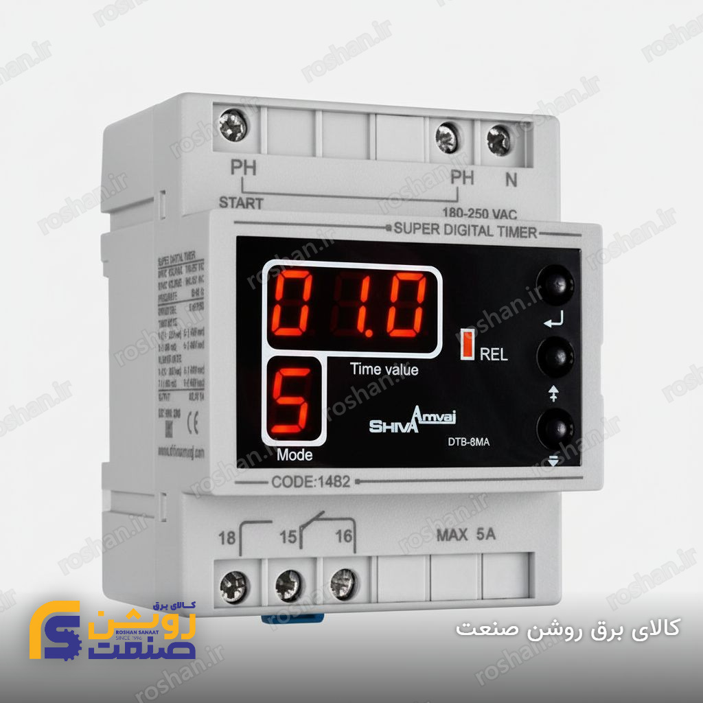 سوپر تایمر دیجیتال