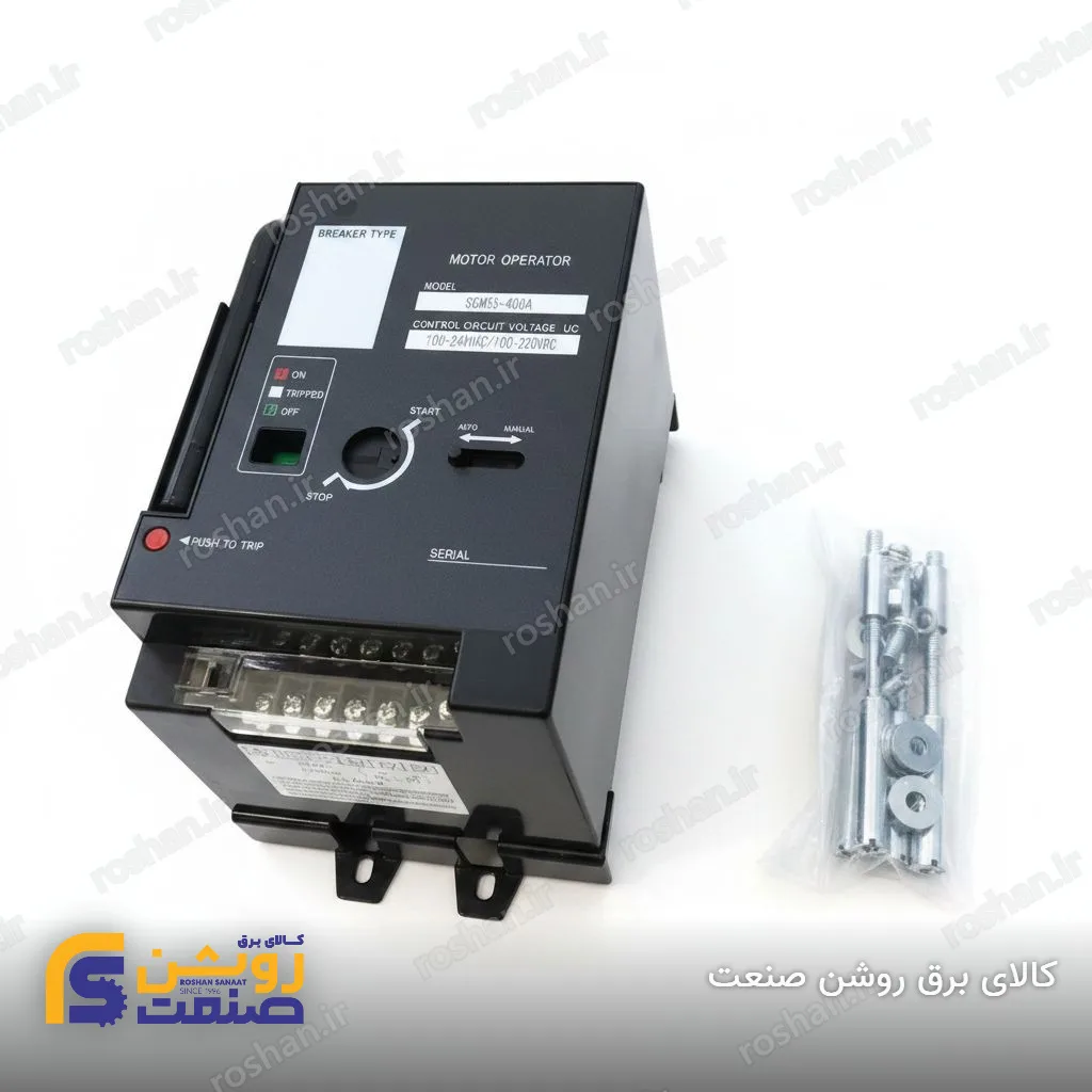 مکانیزم موتور کلیدهای 16 تا 250 آمپر (230VAC)