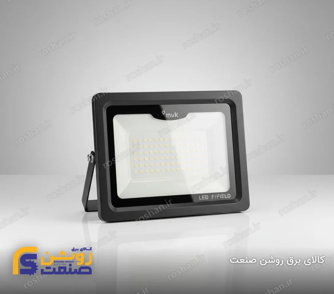 پروژکتور SMD پلاریس 300w