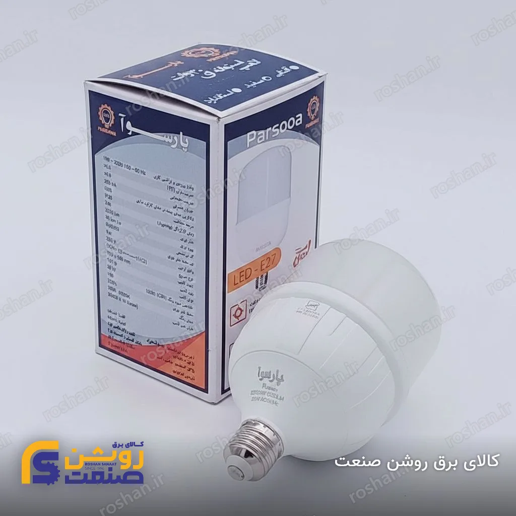 لامپ استوانه T100 30W