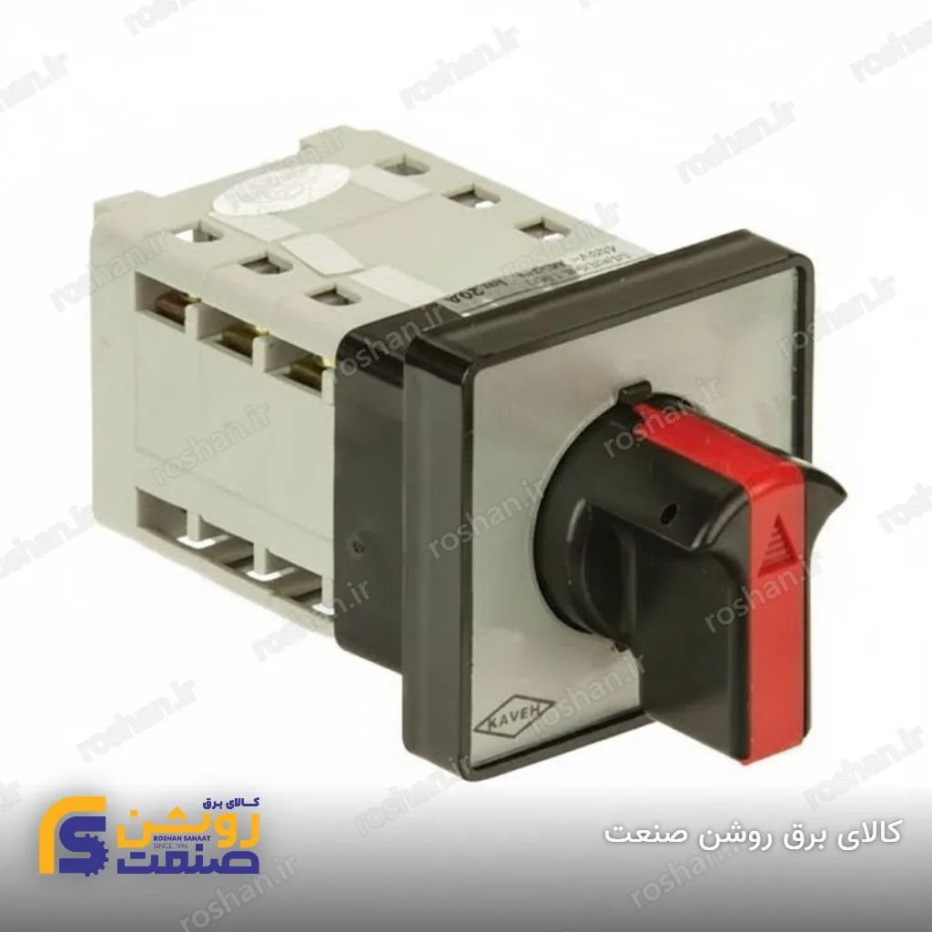 کلید گردان سلکتوری سه پل هفت حالته بدون صفر 63 آمپر