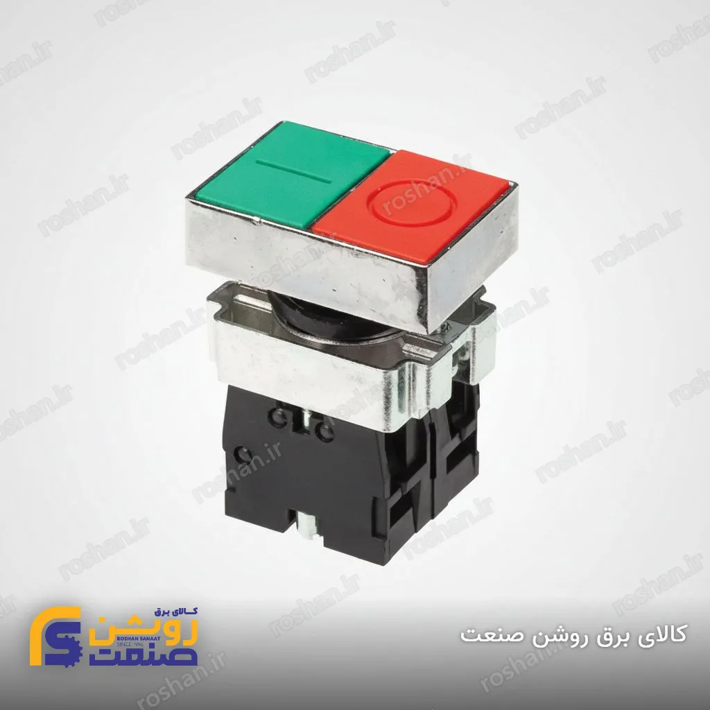 شستی استپ استارت دوبل ساده