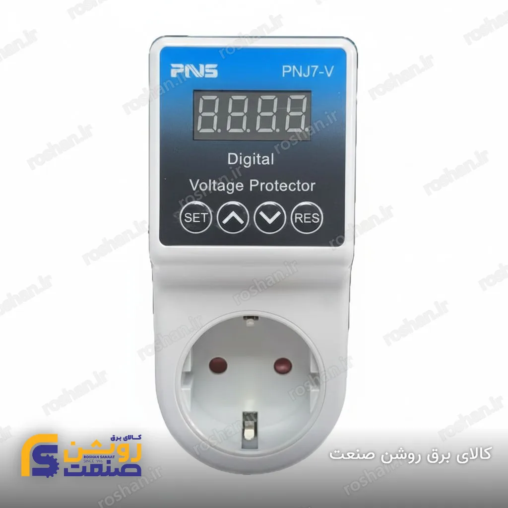 محافظ ولتاژ دو شاخه ای 16 آمپر