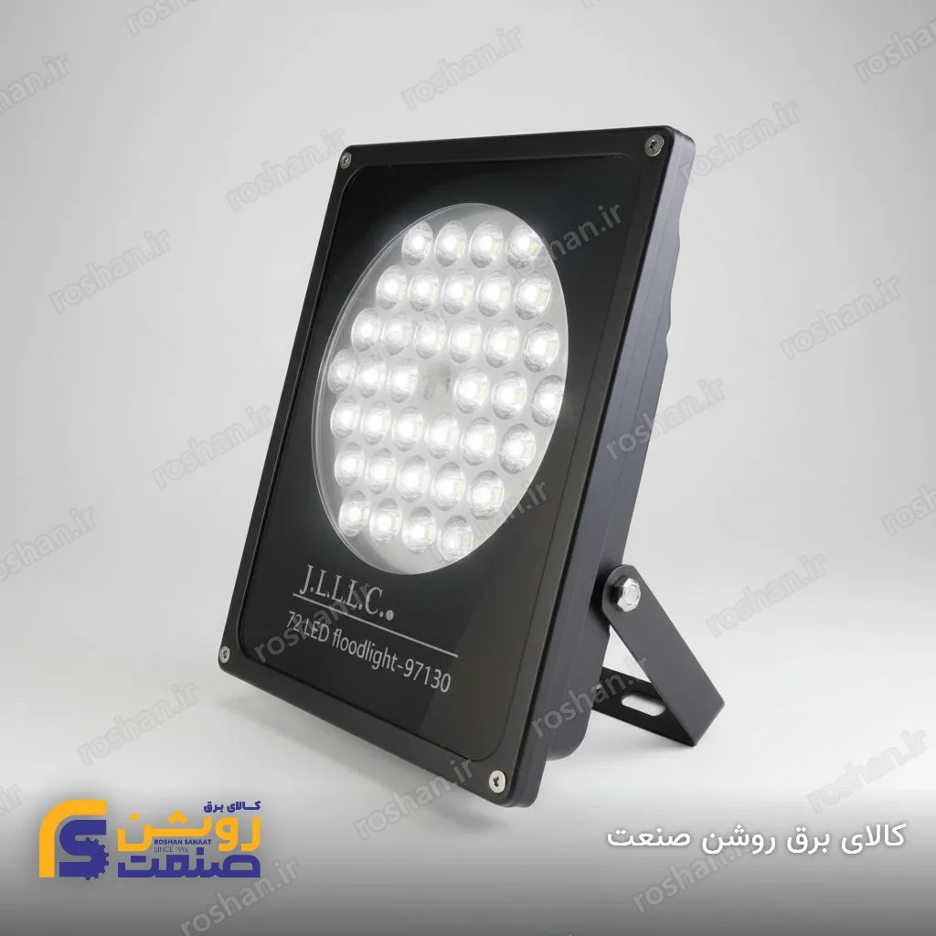 پروژکتور LED آلاله 7W - رنگی