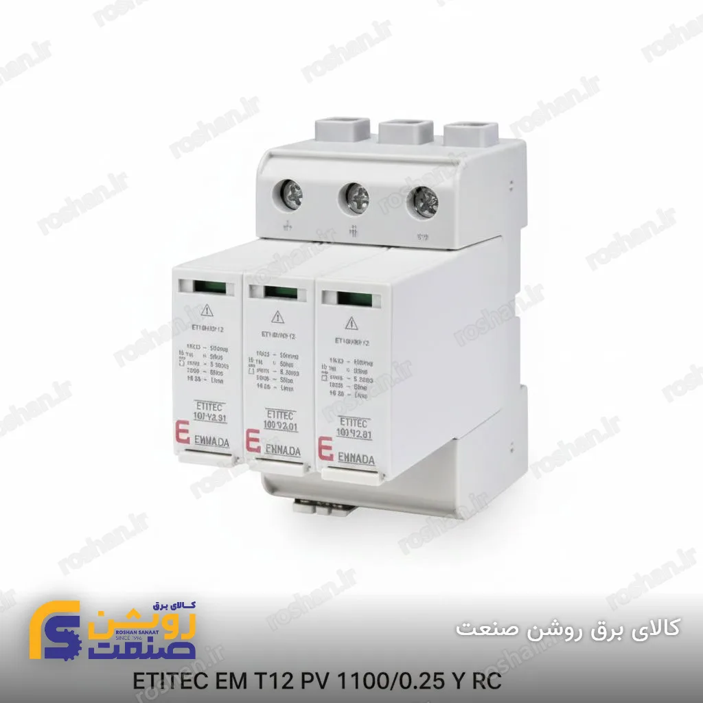 برقگیر سه پل 40kA 280VAC SP5 (تیپ 1+2 B+C)
