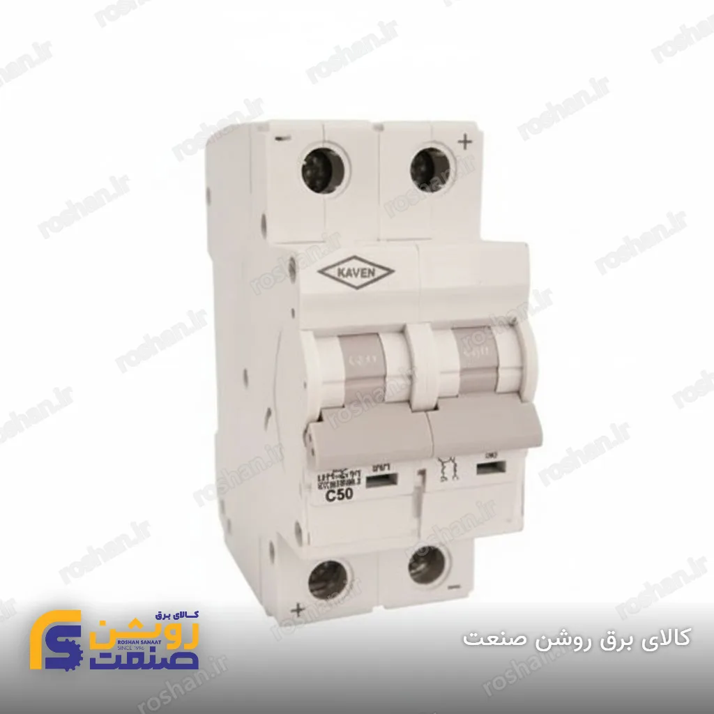 کلید فیوز سیلندری دو پل AC