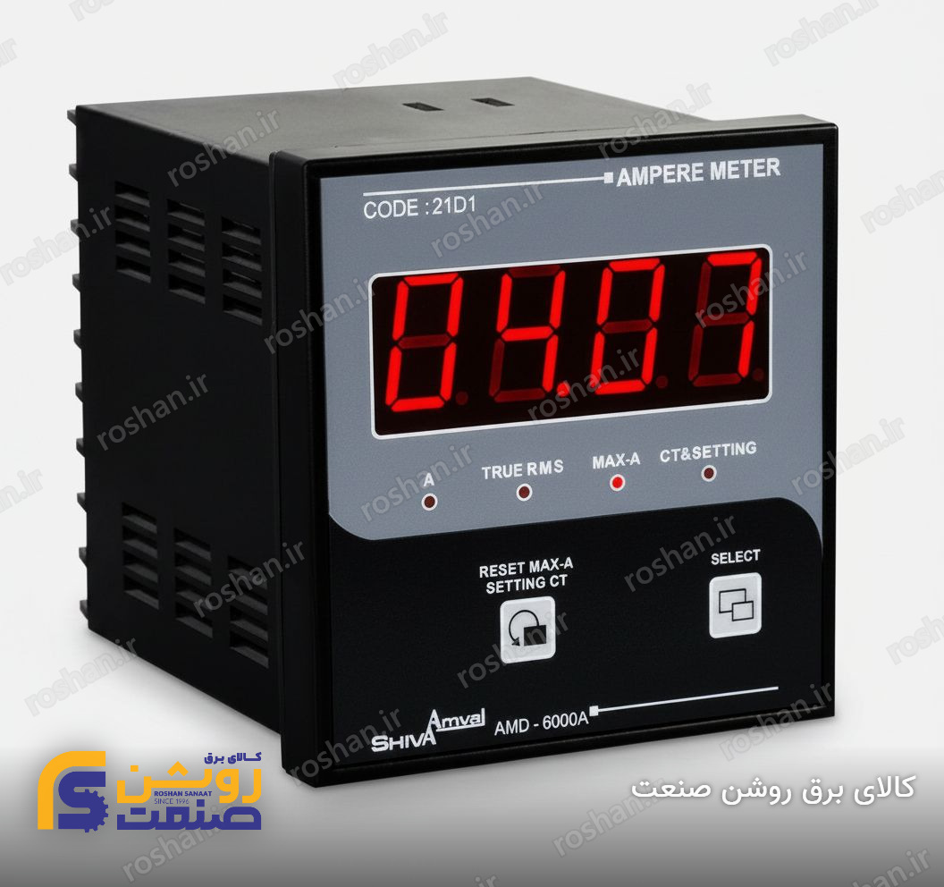 آمپر متر 96×96
