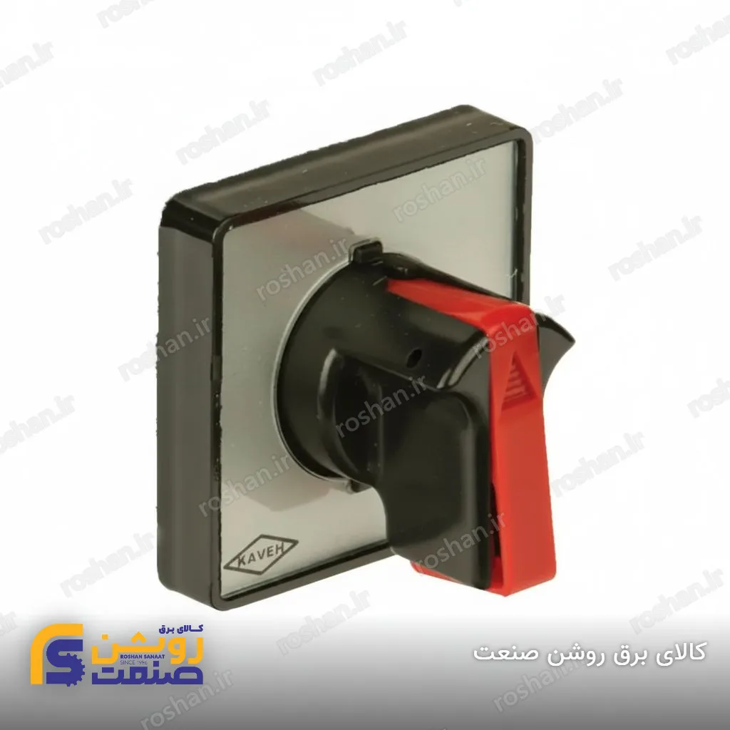 کلید گردان تبدیل ولت هفت حالته KS 2
