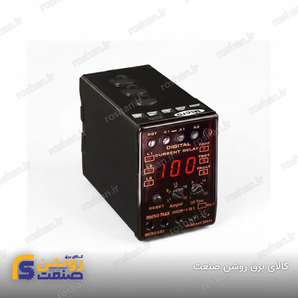 کنترل بار دیجیتال (3-25 / 20-55)