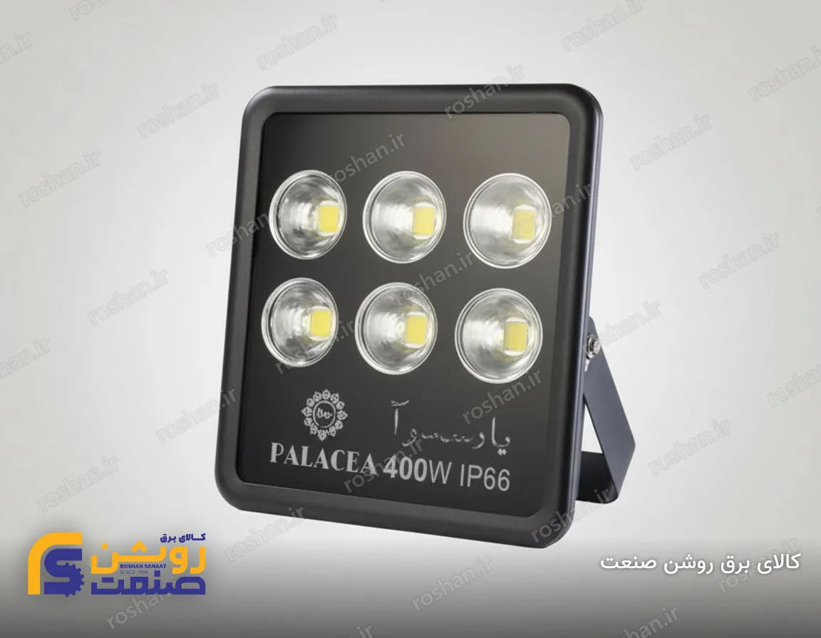 پروژکتور COB 400W