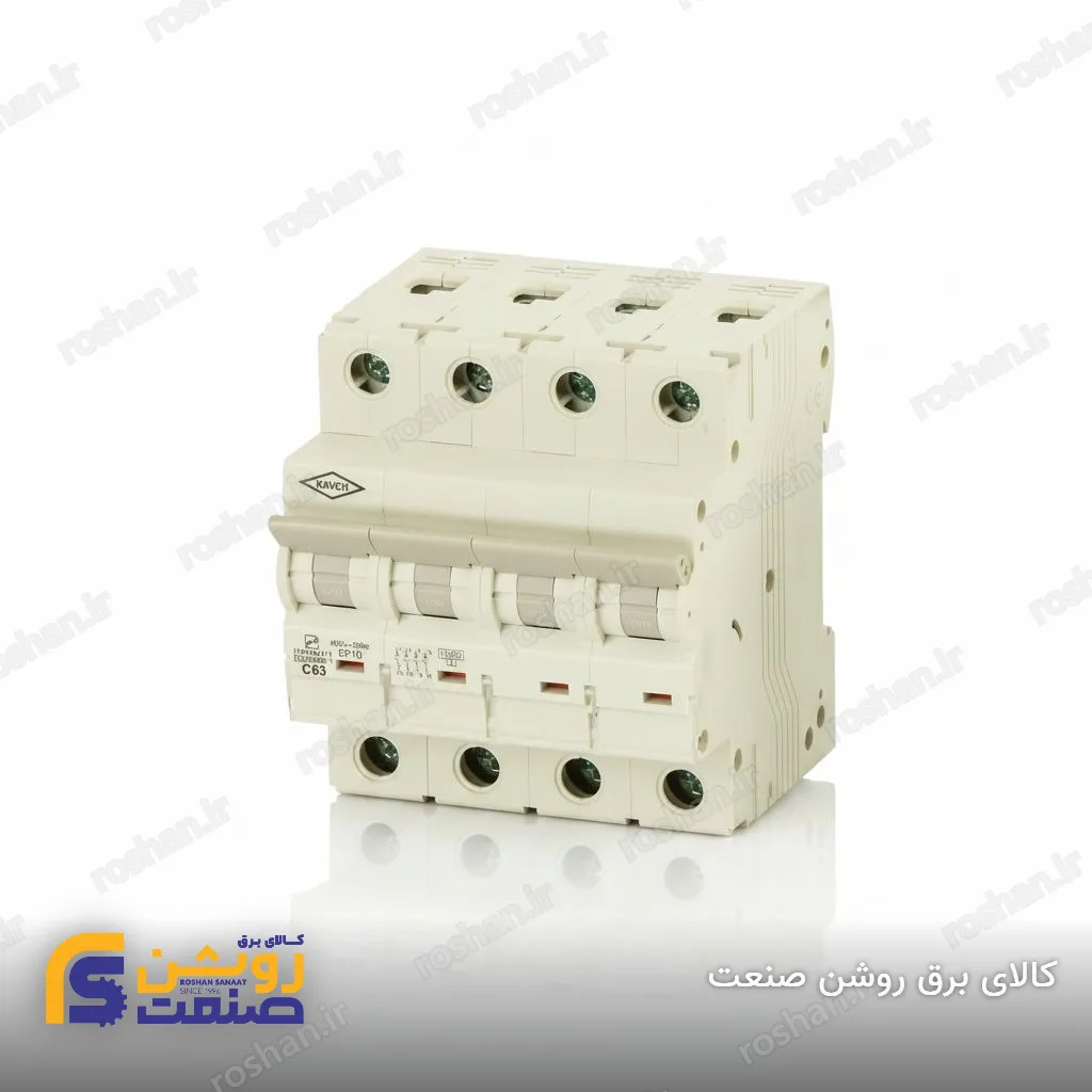 مینیاتوری سه فاز و نول 40 تا 63 آمپر 10KA تیپ B/C