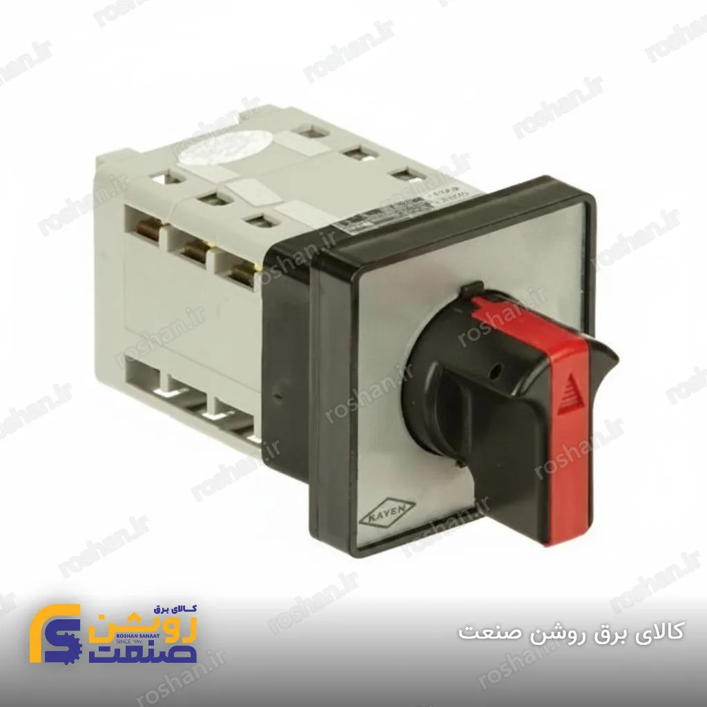 کلید گردان سلکتوری یک پل سه حالته با صفر 63 آمپر
