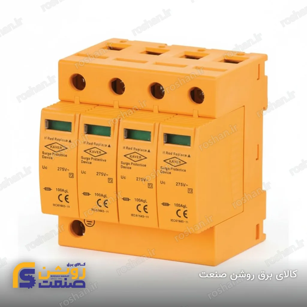 برقگیر چهار پل 60kA 280V SP2