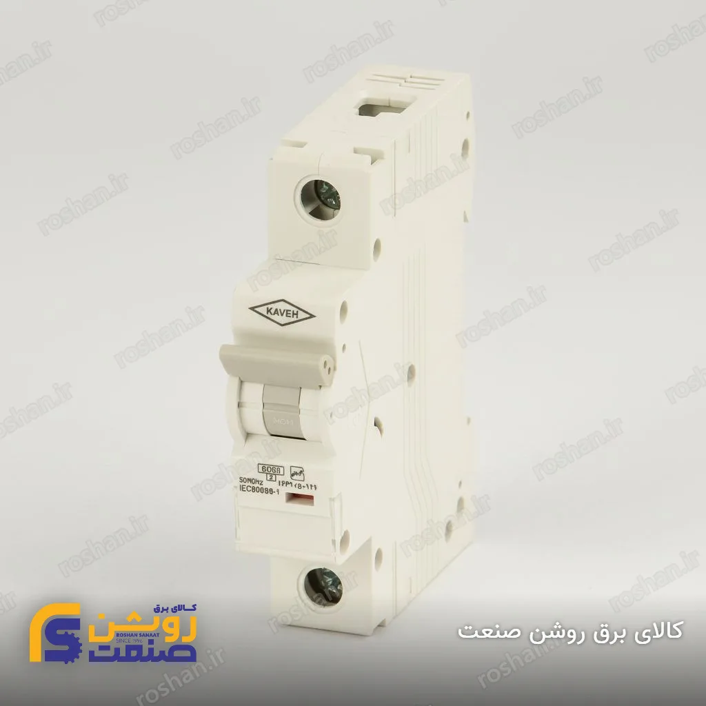 مینیاتوری تکفاز 40 تا 63 آمپر تیپ B/C