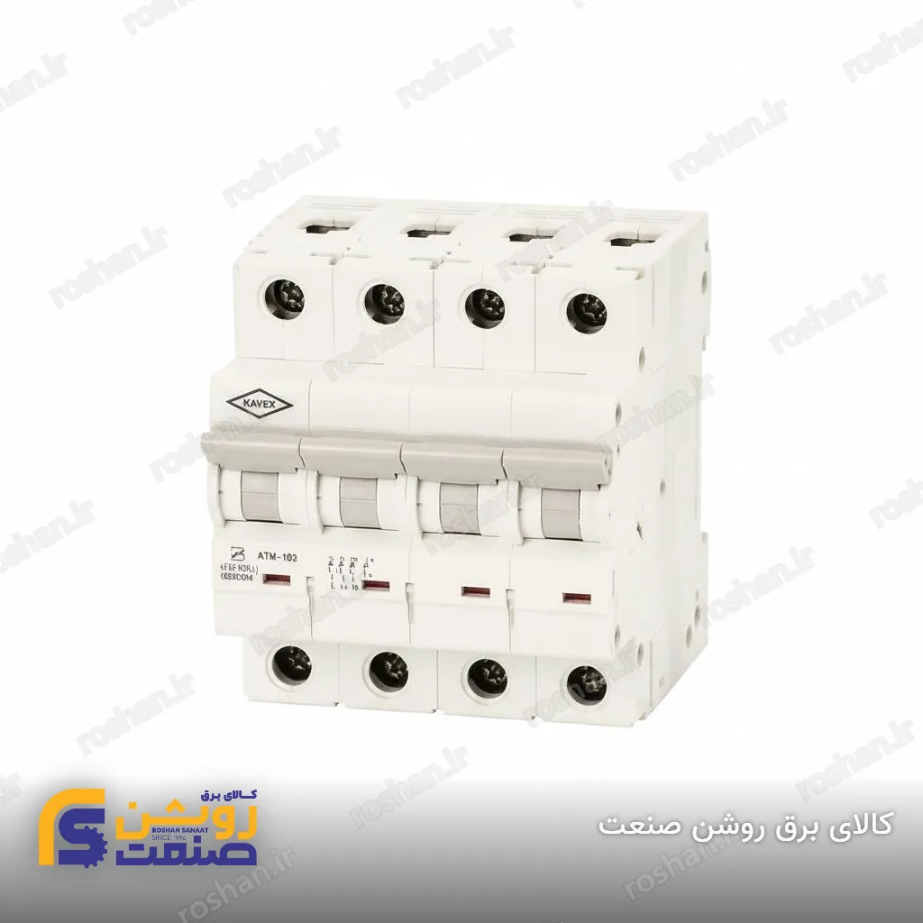 کلید فیوز سیلندری چهار پل AC