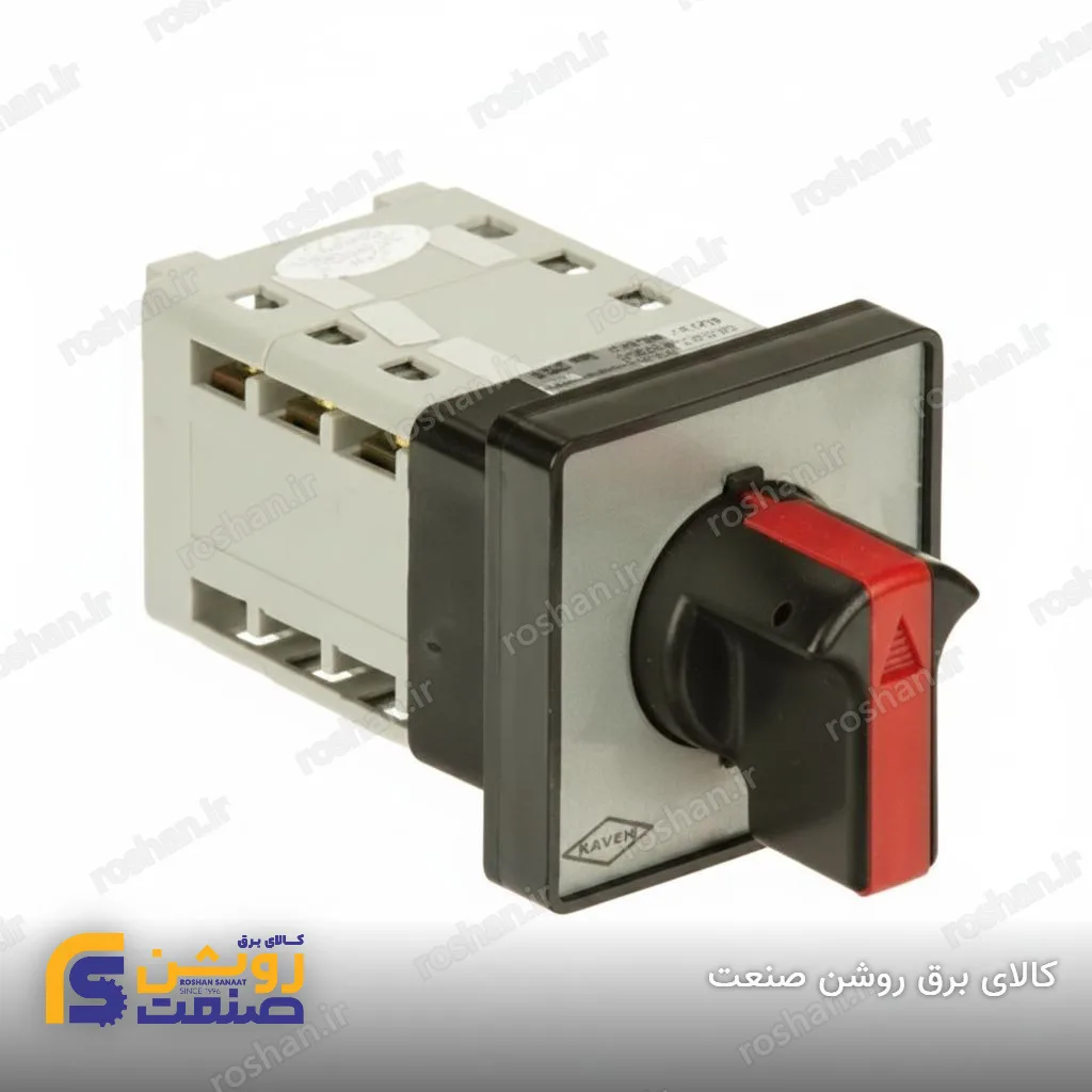 کلید گردان سلکتوری یک پل چهار حالته با صفر 40 آمپر