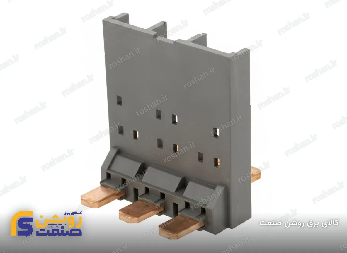 رابط نصب (بین کلید حرارتی و کنتاکتور) - برای کلید حرارتی 40 الی 63