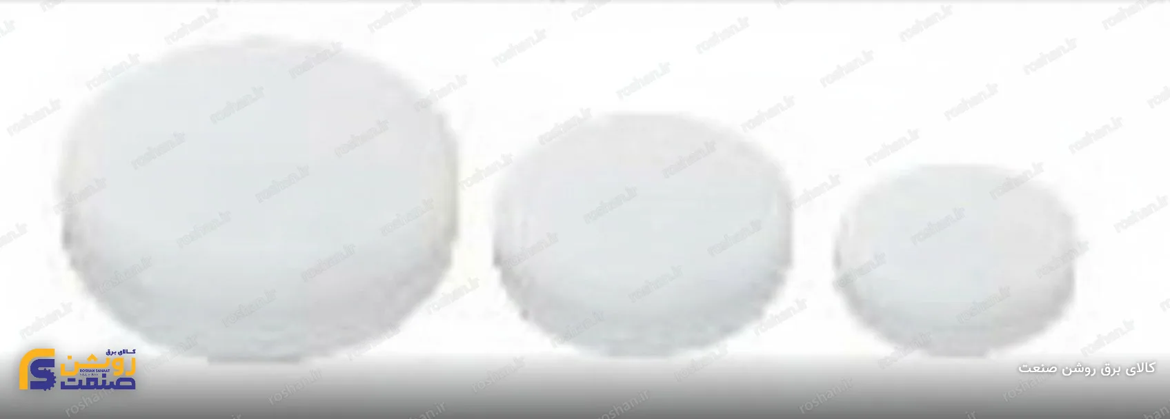 پنل فول‌لایت آذین روکار گرد 55W
