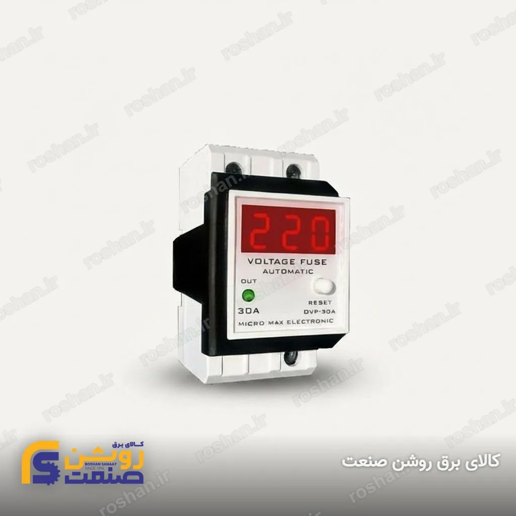 محافظ فیوز ولتاژ دیجیتال (گارد حفاظتی کلیه لوازم خانگی) (32A)