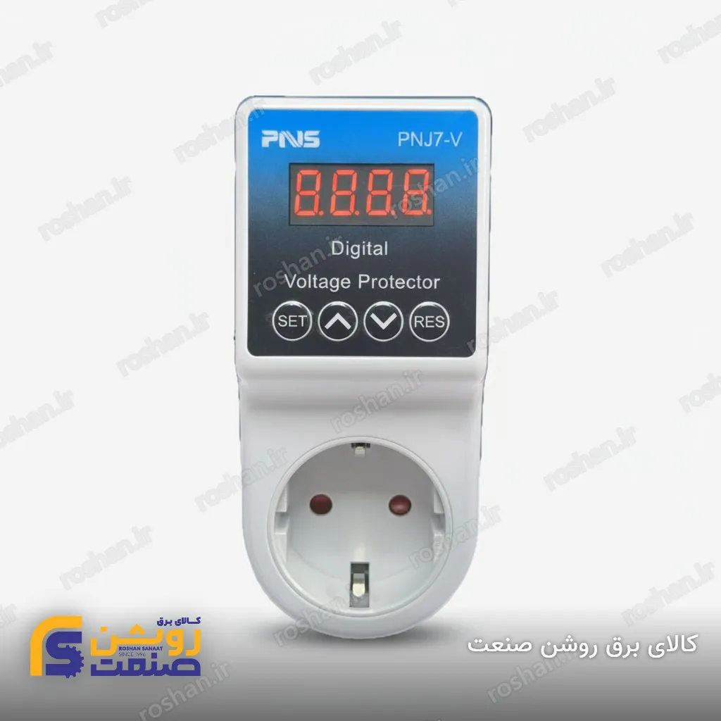 محافظ ولتاژ دو شاخه ای 16 آمپر