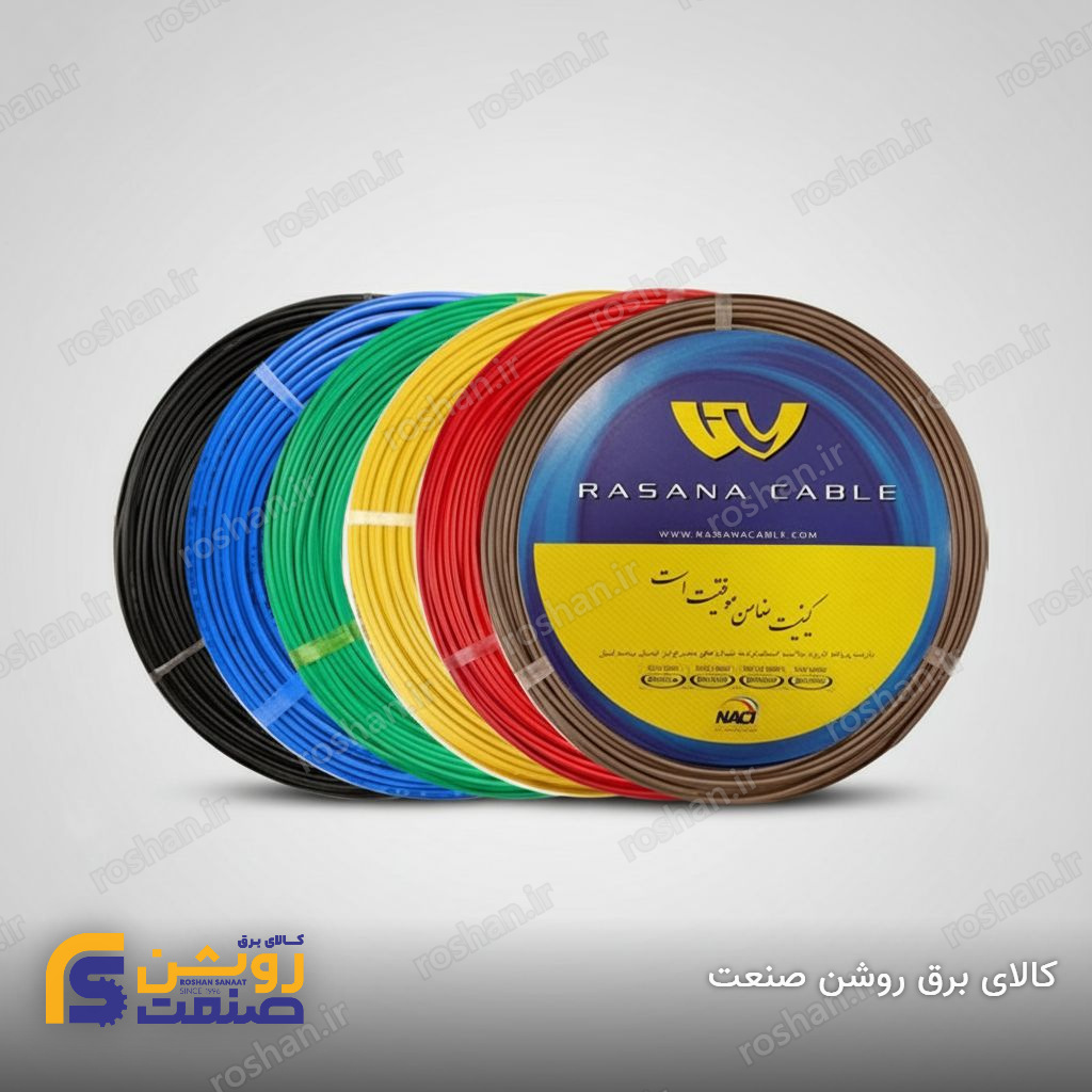 سیم افشان 1×6 رسانا کابل