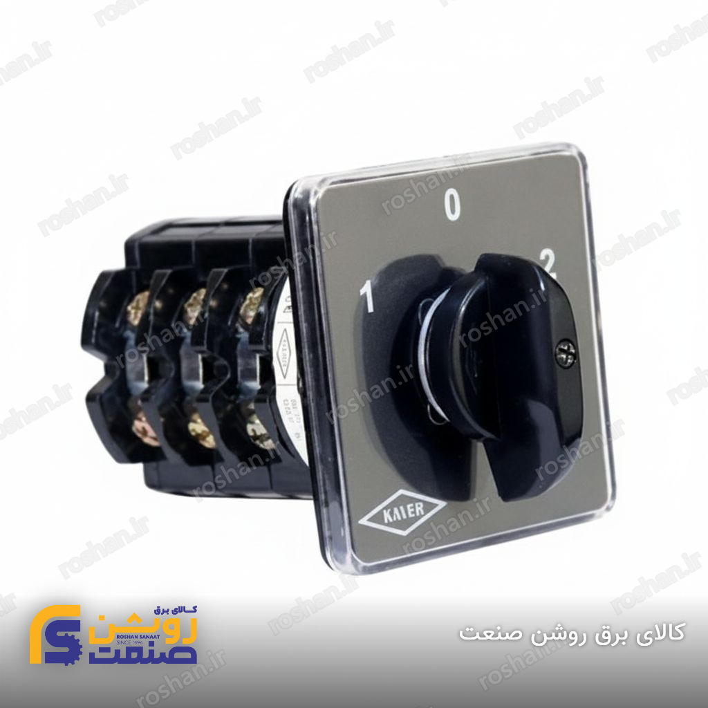 کلید گردان سلکتوری چهار پل دو حالته بدون صفر 63 آمپر