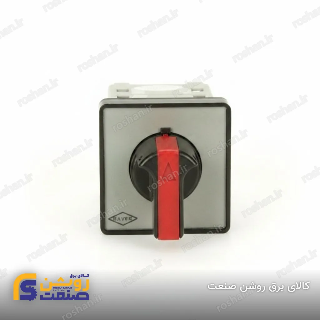 کلید گردان سلکتوری دو پل دو حالته بدون صفر 40 آمپر