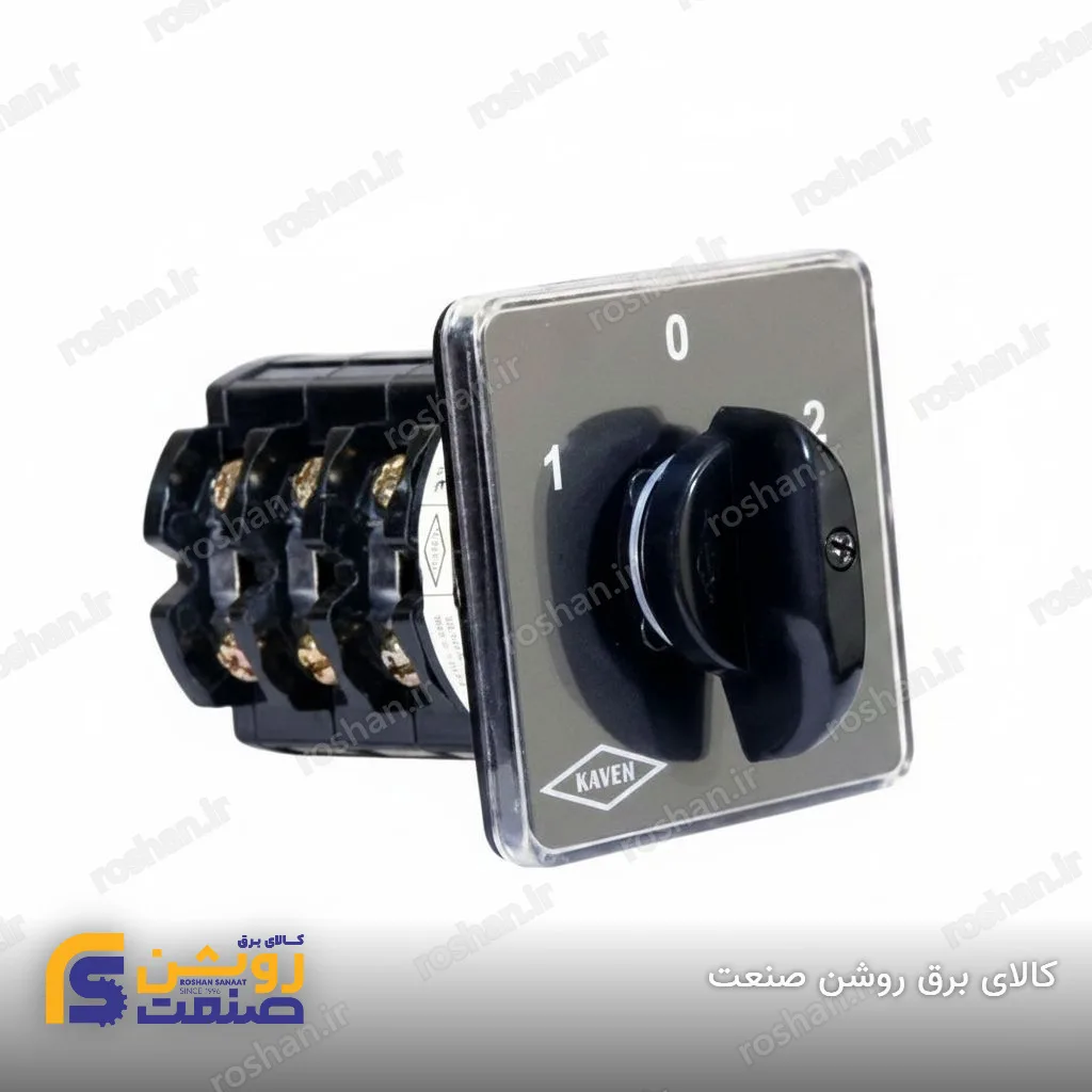 کلید گردان سلکتوری یک پل دو حالته بدون صفر 63 آمپر